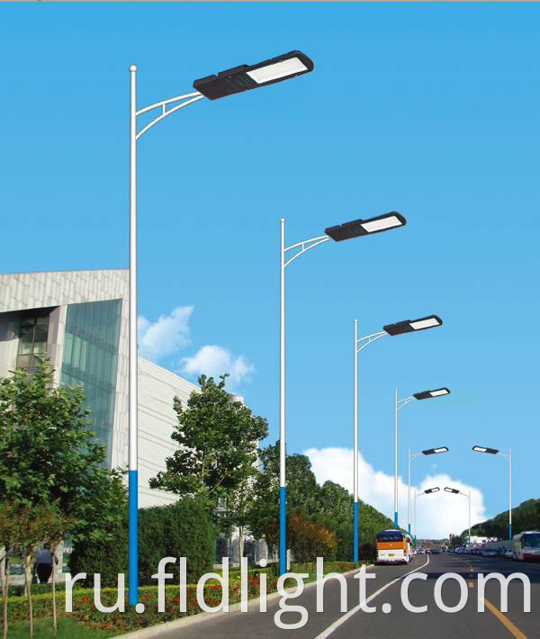 50w outdoor street light